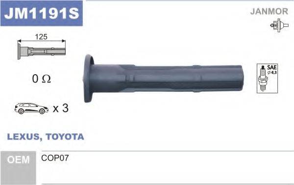 NGK 58934 Виделка, котушка запалювання