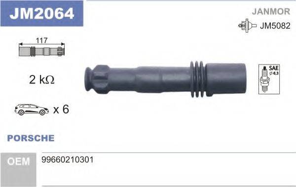 NGK 58943 Виделка, котушка запалювання