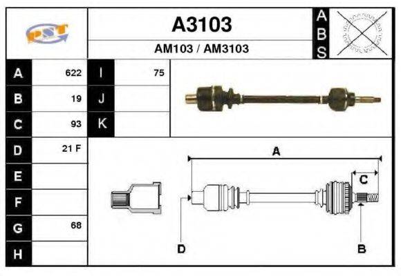 SNRA 44058 Приводний вал