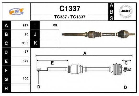 SNRA TC337 Приводний вал