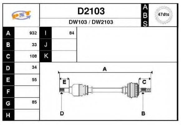 SNRA 101745 Приводний вал