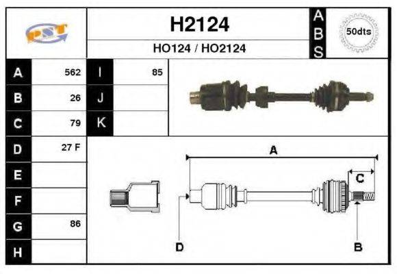 SNRA HO124 Приводний вал