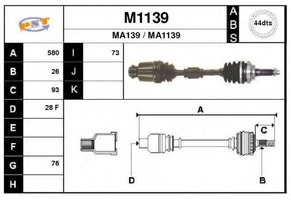 SNRA MA1139 Приводний вал