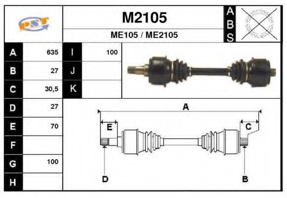 SNRA MS102 Приводний вал