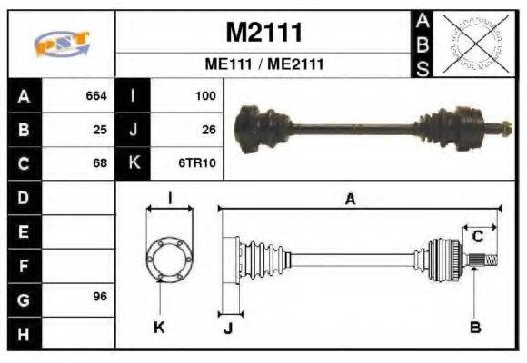 SNRA 26200 Приводний вал