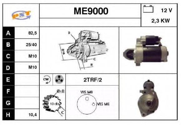 SNRA 3564 Стартер