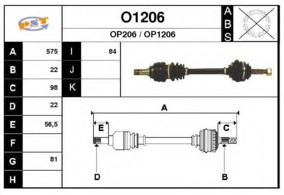 SNRA OP206 Приводний вал