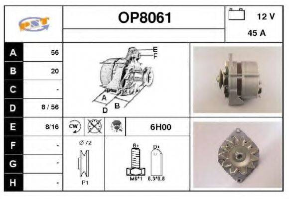 ACDELCO 059 Генератор
