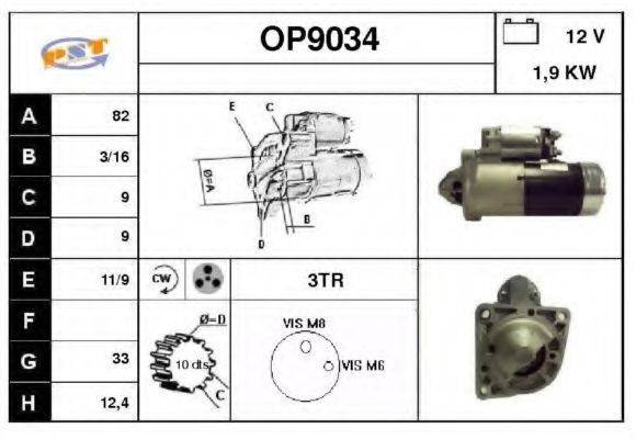 SNRA 3143 Стартер