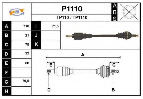 SNRA TP110 Приводний вал