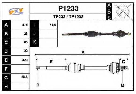 SNRA TP233 Приводний вал