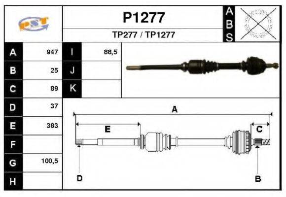 SNRA TP277 Приводний вал