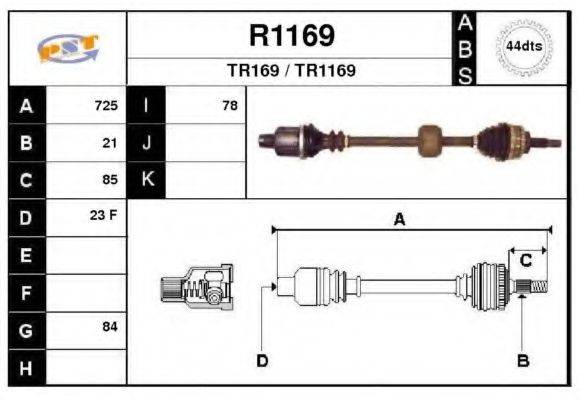 SNRA 101975 Приводний вал