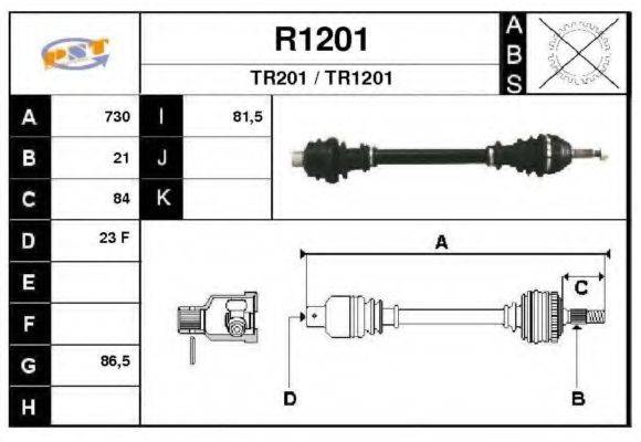 SNRA 1441 Приводний вал