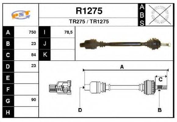 SNRA 38154 Приводний вал