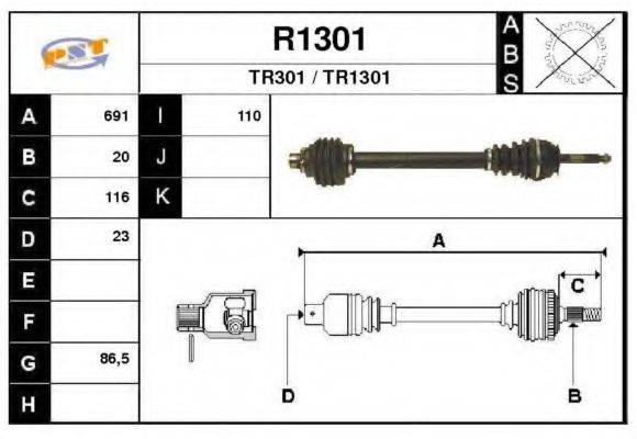 SNRA TR301 Приводний вал