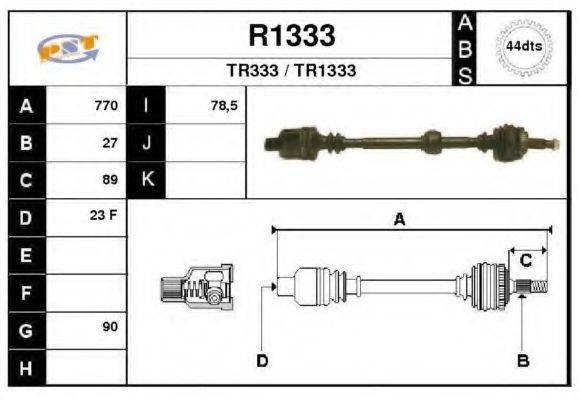SNRA 45991 Приводний вал