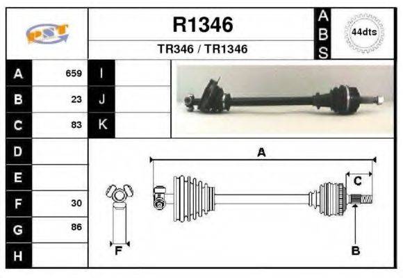 SNRA 45397 Приводний вал