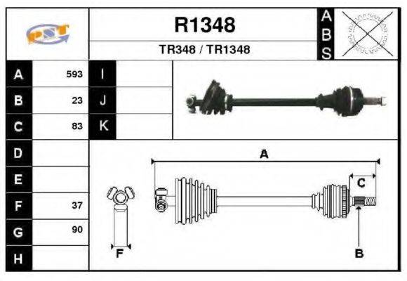 SNRA 38117 Приводний вал
