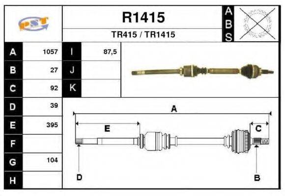 SNRA TR415 Приводний вал