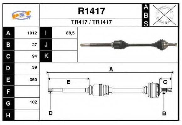 SNRA TR417 Приводний вал