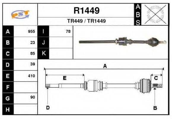 SNRA TR449 Приводний вал