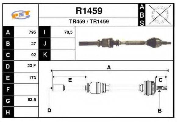 SNRA TR459 Приводний вал