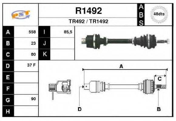 SNRA 355651 Приводний вал