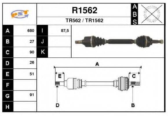 SNRA TR562 Приводний вал