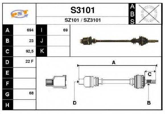 SNRA 46045 Приводний вал
