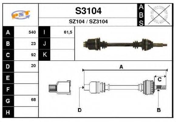 SNRA 46121 Приводний вал