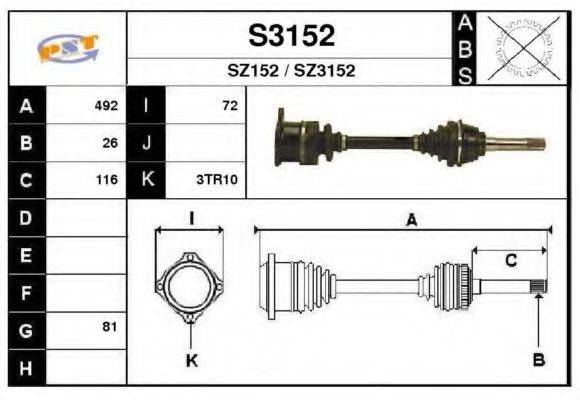 SNRA 46138 Приводний вал