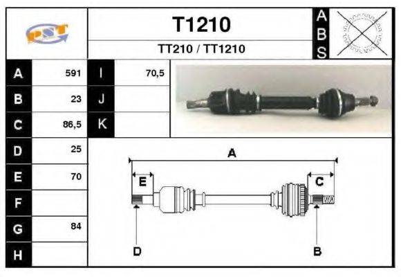 SNRA T1210 Приводний вал