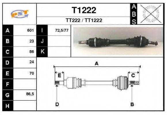 SNRA T1222 Приводний вал