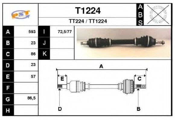 SNRA T1224 Приводний вал
