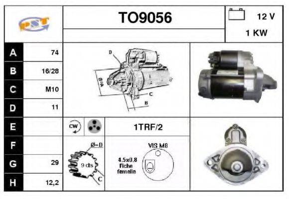 SNRA 9715 Стартер