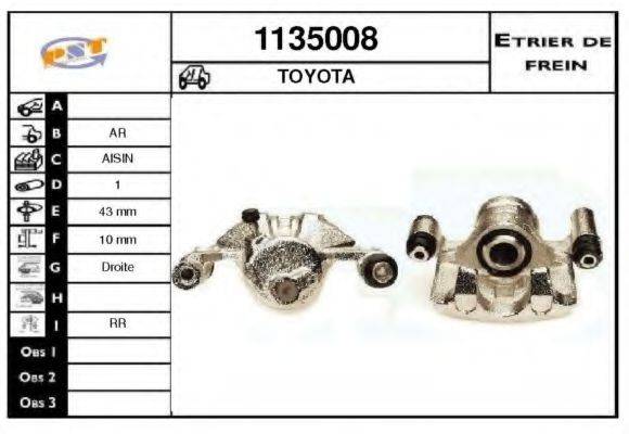 SNRA 1135008 Гальмівний супорт