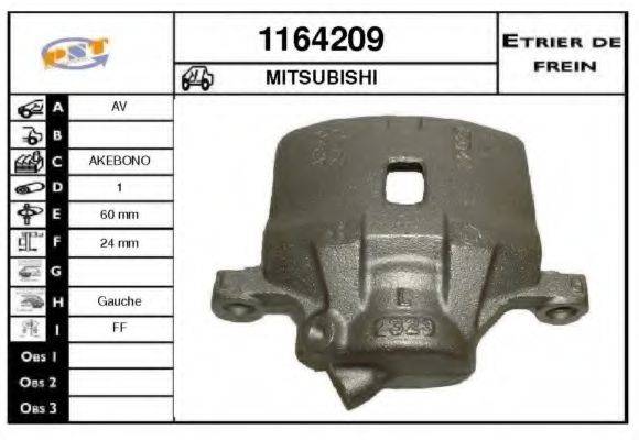 SNRA 1164209