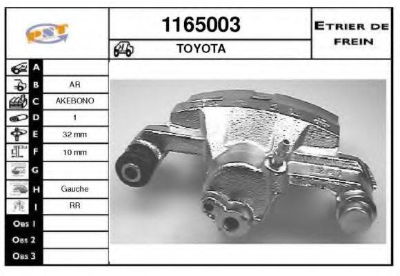 SNRA 1165003