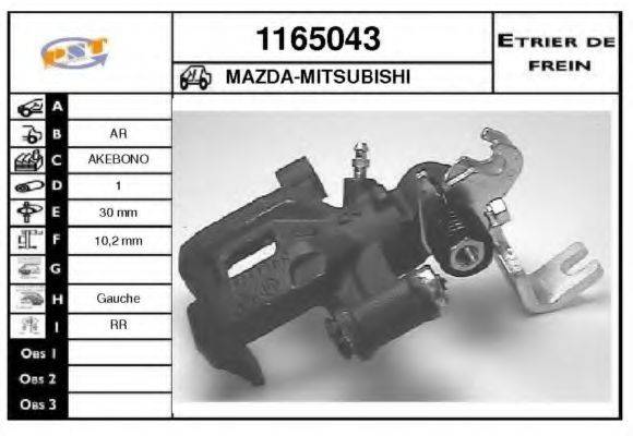 SNRA 1165043