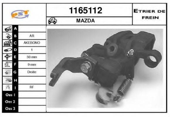 SNRA 1165112