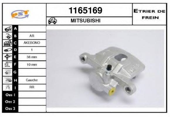 SNRA 1165169