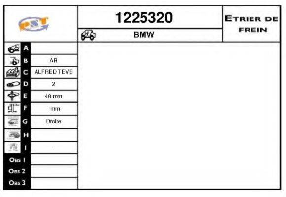 SNRA 1225320 Гальмівний супорт