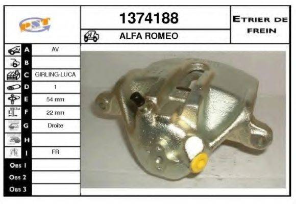 FIAT 60743418 Гальмівний супорт
