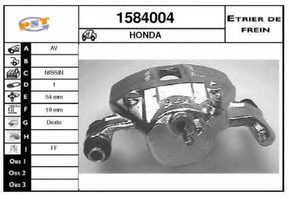 SNRA 1584004