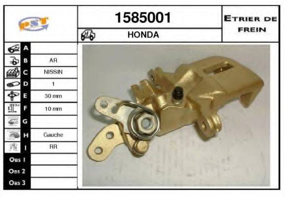 SNRA 1585001