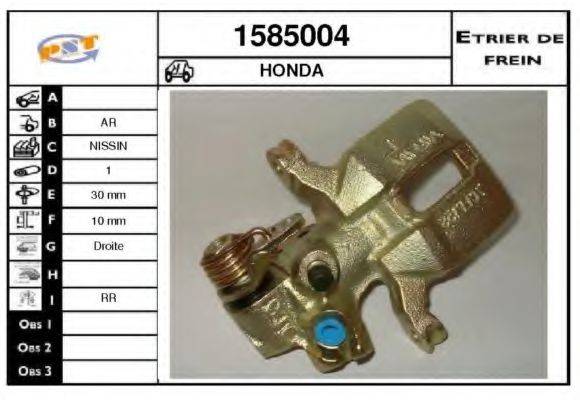 SNRA 1585004
