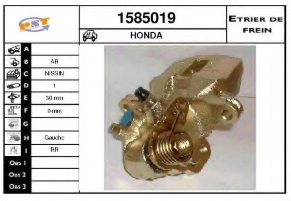 SNRA 1585019