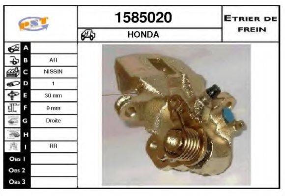 SNRA 1585020