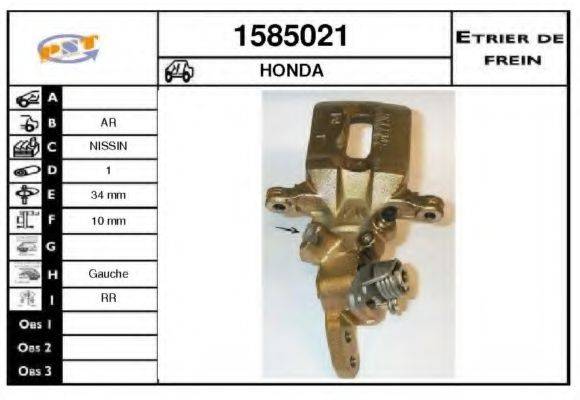 SNRA 1585021